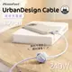 【PhotoFast】UrbanDesign Cable 240W PD 編織快充線 Type-C to Type-C 100cm-紫色
