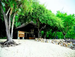 普里科莫多度假村Puri Komodo Resort