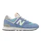 New Balance 574 NB 男鞋 女鞋 天空藍 復古鞋 經典休閒鞋 [YUBO] U574RCA-D