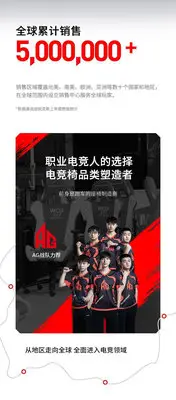 在飛比找Yahoo!奇摩拍賣優惠-【精選好物】DXRacer迪銳克斯高性價比電競可躺椅皮革頭枕