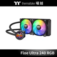 在飛比找蝦皮商城優惠-曜越 Floe Ultra 240 RGB 一體式 水冷 散