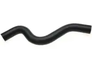For 1983-1988 Mitsubishi Cordia Radiator Hose Upper Gates 32986VQ 1984 1985 1986 (for: Mitsubishi)