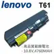 LENOVO T61 33+ 日系電芯 電池 T400 T60 T61 R61 R61I R400 R500 41U3196 41U3198 42T5228