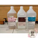 現貨AFLOAT DOG洗毛精光澤柔順150ML 300ML分裝1.深層2.洗毛精3.護毛素(下單即送分裝瓶，滿千免運)