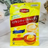 在飛比找樂天市場購物網優惠-日本 Kasugai 春日井 立頓 Lipton 雙茶風味硬