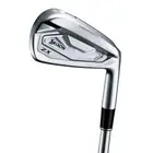 Srixon ZX5 MK2 ii 6 pieces set NS PRO 950GH NEO DST Frex S
