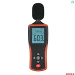 分貝計數字聲級計帶背光 LCD 顯示便攜式 SPL 計,具有 A/C 加重範圍 30DB 至 130DB 快速/慢時間響