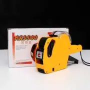Single Line 8-Digit Pricing Gun MX-5500 EOS