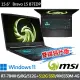 【MSI 微星】▲特仕版 15.6吋R7電競(Bravo 15 B7EDP-023TW/R7-7840HS/8G/512G SSD+512G/RX6550M-4G/Win11)