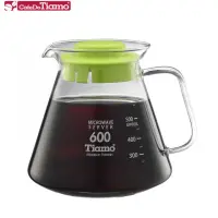 在飛比找momo購物網優惠-【Tiamo】耐熱玻璃咖啡花茶壺600cc-綠色(HG229