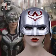 Thor: Love and Thunder Jane Foster Mask PVC Helmet Halloween Cosplay Prop Mask