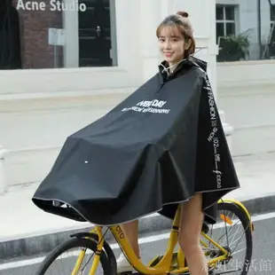 自行車雨衣男女單人初高中生學生騎行單車山地車可背包反光條雨披