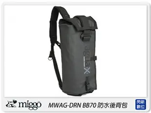 Miggo 米狗 AGUA MW AG-DRN BB 70 空拍機 防水包(BB70，湧蓮公司貨)阿瓜【APP下單4%點數回饋】
