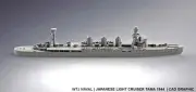 Tama 1944 - Wargaming - Axis and Allies - Naval Miniature - Tabletop Games - Wa