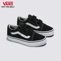 在飛比找momo購物網優惠-【VANS 官方旗艦】Old Skool V 中童款黑白色滑