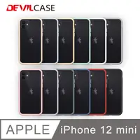 在飛比找PChome24h購物優惠-DEVILCASE Apple iPhone 12 mini