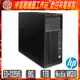 【阿福3C】HP 惠普 Z240 TWR 繪圖工作站【E3-1225v5 8G ECC 1TB DVDRW Nvidia NVS310 Win7Pro 三年保固】