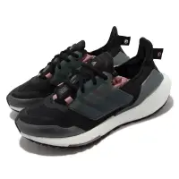 在飛比找博客來優惠-adidas 慢跑鞋 Ultraboost 22 C RDY