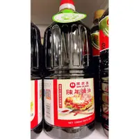 在飛比找蝦皮購物優惠-「山霸」萬家香（非基改）陳年醬油1500ml（超商不超2桶）