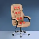 Massage Office Chair Brown High Back Adjustable Ergonomic 5 Modes Vibratio 8P-EP
