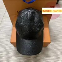 在飛比找蝦皮購物優惠-👑Ariel二手👑LOUIS VUITTON LV 路易威登