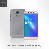 在飛比找森森購物網優惠-Metal-Slim ASUS ZenFone 3 Max(