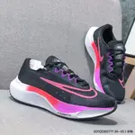 原裝NIKE ZOOM FLY 5 FLIGHT 5代超輕網麵透氣緩衝休閒跑鞋PCEO