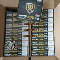 在飛比找露天拍賣優惠-【可開發票】Gigabyte/技嘉 H310M-S2P H1