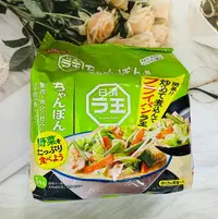 在飛比找樂天市場購物網優惠-日本 Nissin 日清 拉王 什錦速食麵 5食入 簡單炒 