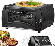 Electric Pizza Oven Indoor Tandoori Oven, 2100W Mini Oven Lahmacun Manakish Pizza Oven,0-380℃ Temperature Control, Overheating Protection for Takeaway Kitchen Appliance 15L Square gate