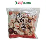 巧克力小丸子(300G±11%/包)【愛買】