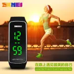 SKMEI LED 手錶 1119