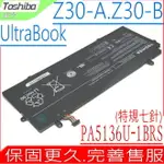 TOSHIBA PA5136U-1BRS 原裝電池 排線七針 東芝 ULTRABOOK Z30 Z30-A Z30-B PT241A PT241U PT241C PT243A Z30-002 Z30-00N004 Z30-00Q005 Z30-A 18J Z30-A Y0433 Z30-A-00N007 Z30-A-00U004 Z30-A0437 Z30-A100 Z30-A-10W Z30-A1162 Z30-A1168 Z30-A121 Z30-E
