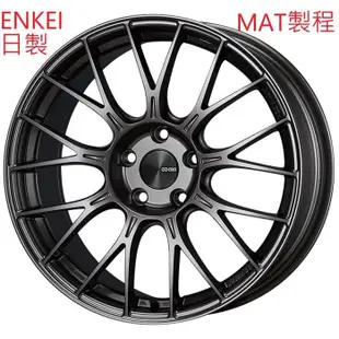 全新鋁圈 日本製 ENKEI PerformanceLine PFM1 19吋 5孔112 5孔114.3 MAT