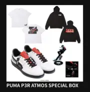 PUMA PALERMO P3R ATMOS Special Box Men's US 10 Size PERSONA3 RELOAD