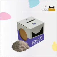 在飛比找松果購物優惠-【BOXCAT國際貓家】紫標威力奈米銀除臭小球砂，12L(2