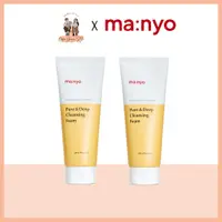 在飛比找蝦皮購物優惠-[Manyo Factory] Pure & Deep Cl