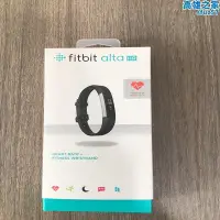 在飛比找Yahoo!奇摩拍賣優惠-fitbit alta hr 運動手環計步器健身睡眠監測提醒