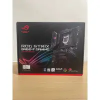 在飛比找蝦皮購物優惠-ROG STRIX B460-F GAMING 主板 敗家之