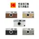 KODAK 柯達 柯達旗艦館 EKTAR H35 Half Film Camera 底片相機 平行輸入 不含底片、電池