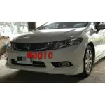 HONDA CIVIC 9代 M式樣空力套件