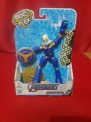 Marvel Avengers Bend and Flex TASKMASTER Action Figure Toy 6-Inch Taskmaster