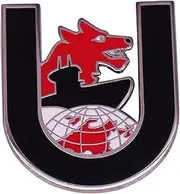 Pinstant German WW2 12th Flotilla U-Boat Submarine Emblem Sea Wolf Navy Germany 1.2" Enamel Pin Badge by Pinstant