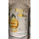 刷卡分期惠氏ILLUMA啟賦水解成長6罐免運+贈品