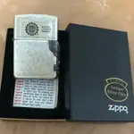 ZIPPO防風打火機