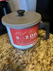 Bacon Grease Container With Fine Strainer And Dustproof Lid 1.2l/ 41 Fl Oz Cook