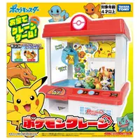 在飛比找樂天市場購物網優惠-【震撼精品百貨】神奇寶貝_Pokemon~日本 精靈寶可夢 