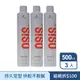 Schwarzkopf OSIS 黑炫風 3號特強定型霧 500ml 3入