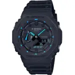 【CASIO 卡西歐】G-SHOCK G-SHOCK 潮流玩家八角雙顯休閒錶-黑X藍針配色(GA-2100-1A2)