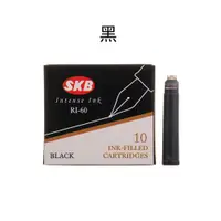 在飛比找蝦皮商城優惠-SKB文明鋼筆｜原廠歐規卡式墨水10支入(2色)【RI-60